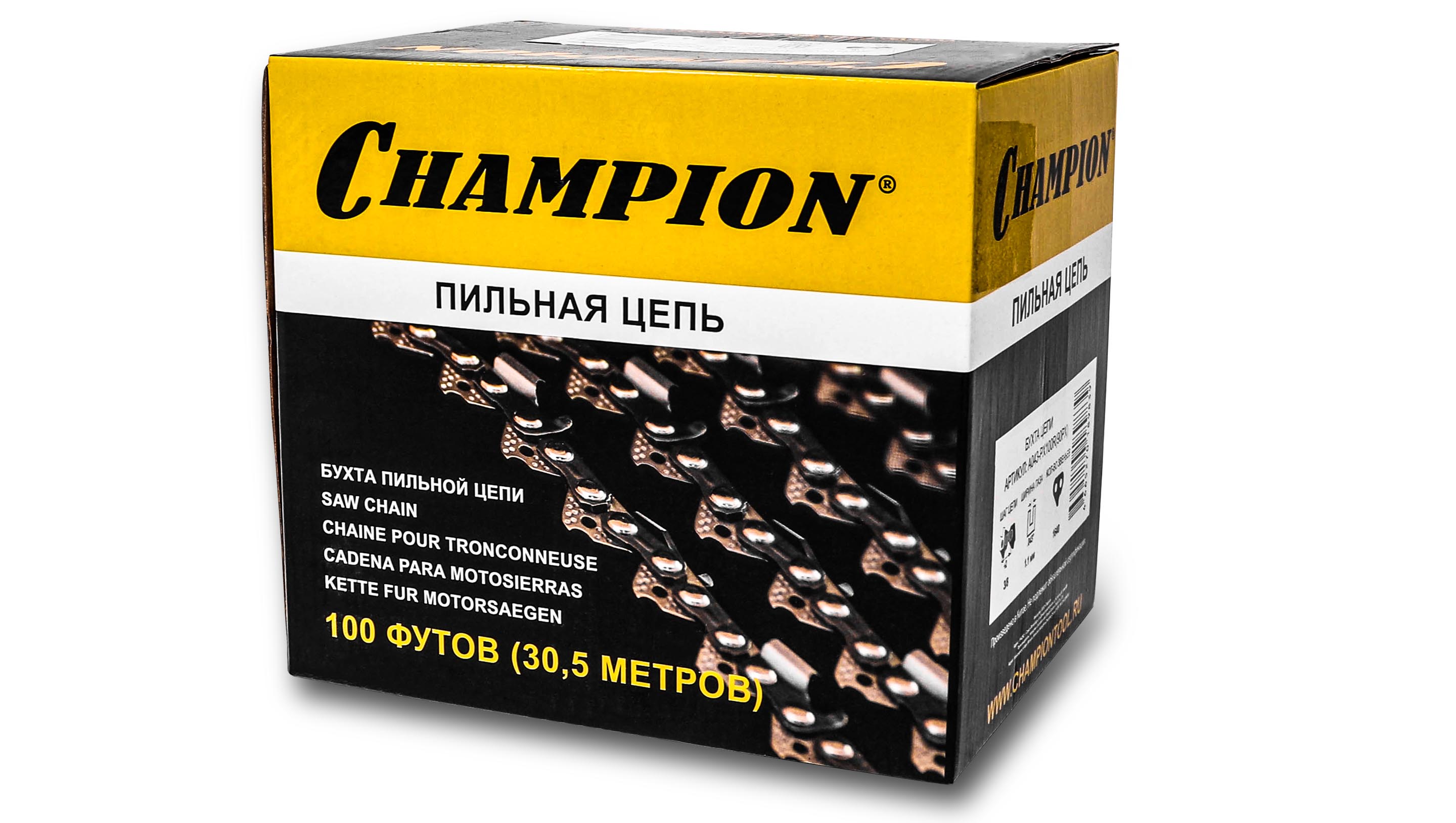 Бухта цепи CHAMPION 3/8''-1,1-1640зв. (90PX) купить по цене 14&nbsp;190 ₽ в интернет магазине ТЕХСАД