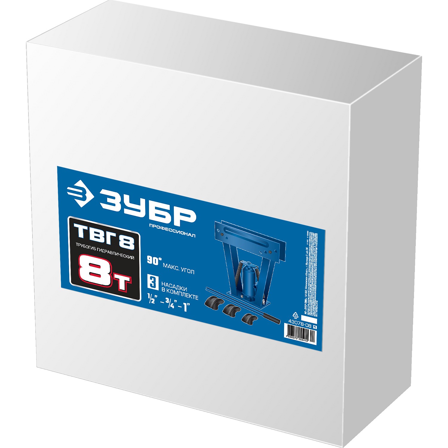 ЗУБР 8 т, трубогиб гидравлический с ручным приводом вертикальный ТВГ-8 43078-08_z01 Профессионал купить по цене 13&nbsp;850 ₽ в интернет магазине ТЕХСАД