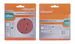 Шлифовальный круг Sturm! 9010-1258-080 купить по цене 90 ₽ в интернет магазине ТЕХСАД