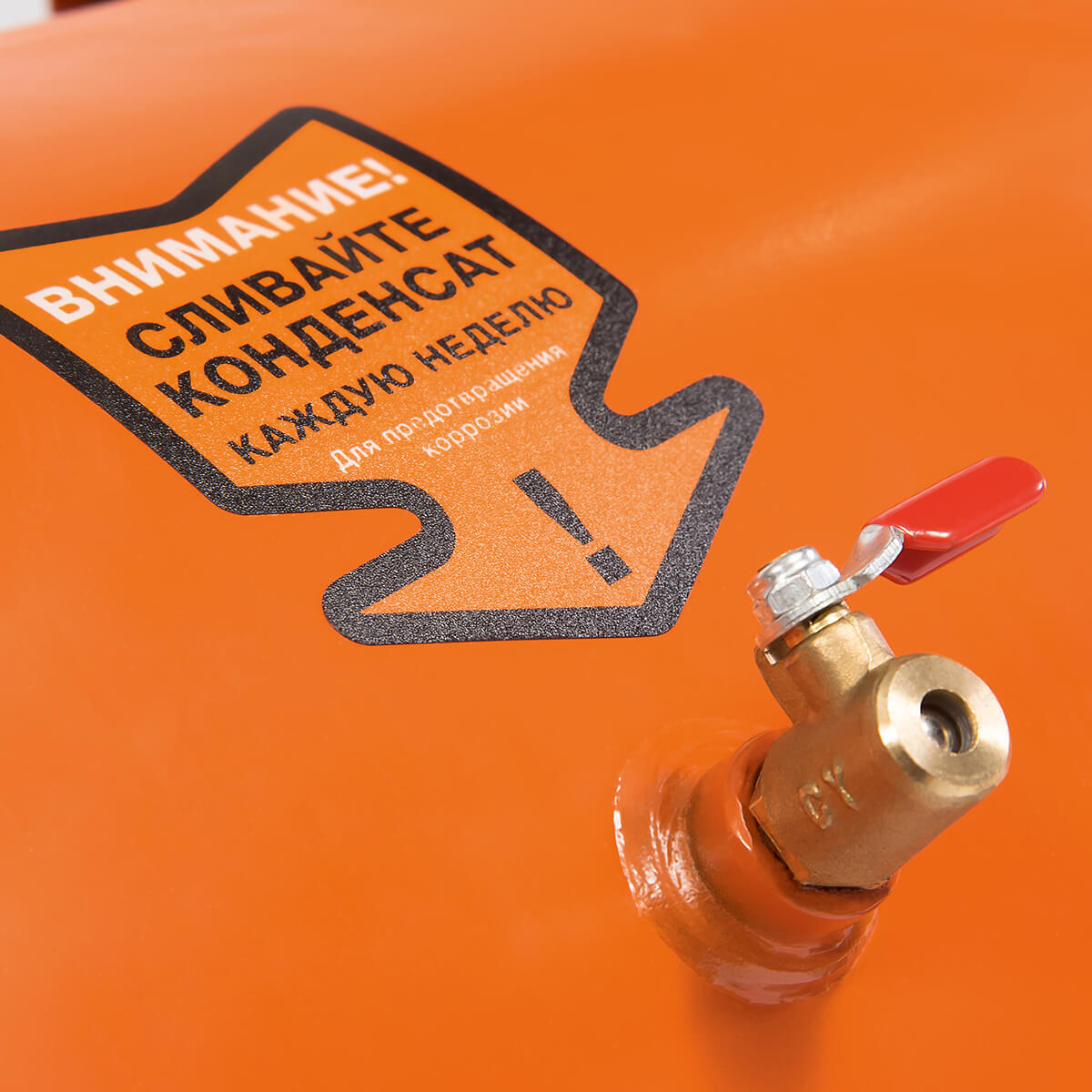 Компрессор DAEWOO DAC 90B купить по цене 49&nbsp;990 ₽ в интернет магазине ТЕХСАД