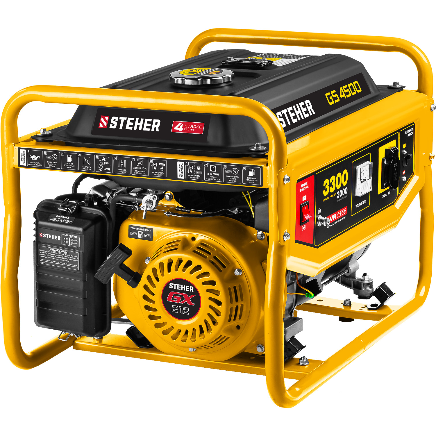 STEHER 3/3.3 кВт, однофазный, синхронный, щеточный, бензиновый генератор GS-4500 купить по цене 30&nbsp;130 ₽ в интернет магазине ТЕХСАД