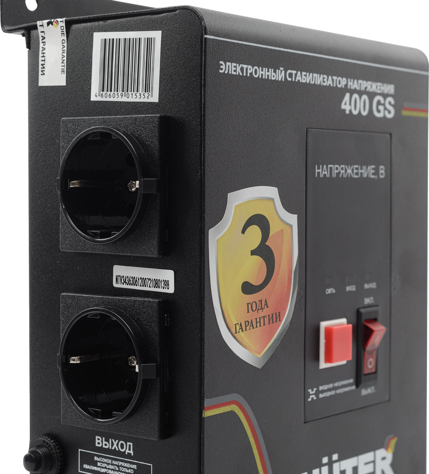 Стабилизатор HUTER 400GS купить по цене 6&nbsp;090 ₽ в интернет магазине ТЕХСАД