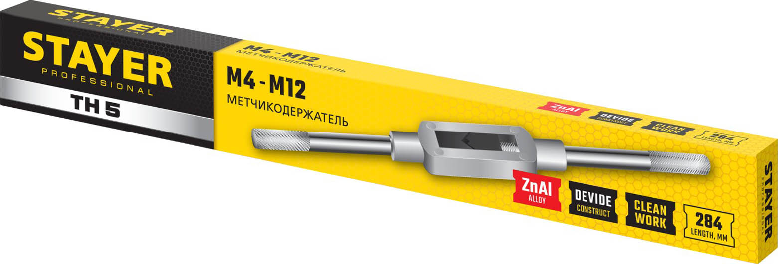 STAYER М4 - М12, L - 284 мм, метчикодержатель 28035-5_z01 купить по цене 1&nbsp;000 ₽ в интернет магазине ТЕХСАД