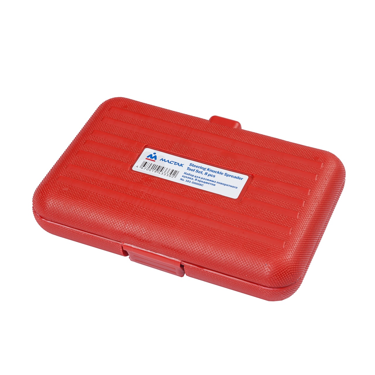 Набор для разжима поворотного кулака, кейс, 8 предметов МАСТАК 101-50008C купить по цене 6&nbsp;800 ₽ в интернет магазине ТЕХСАД