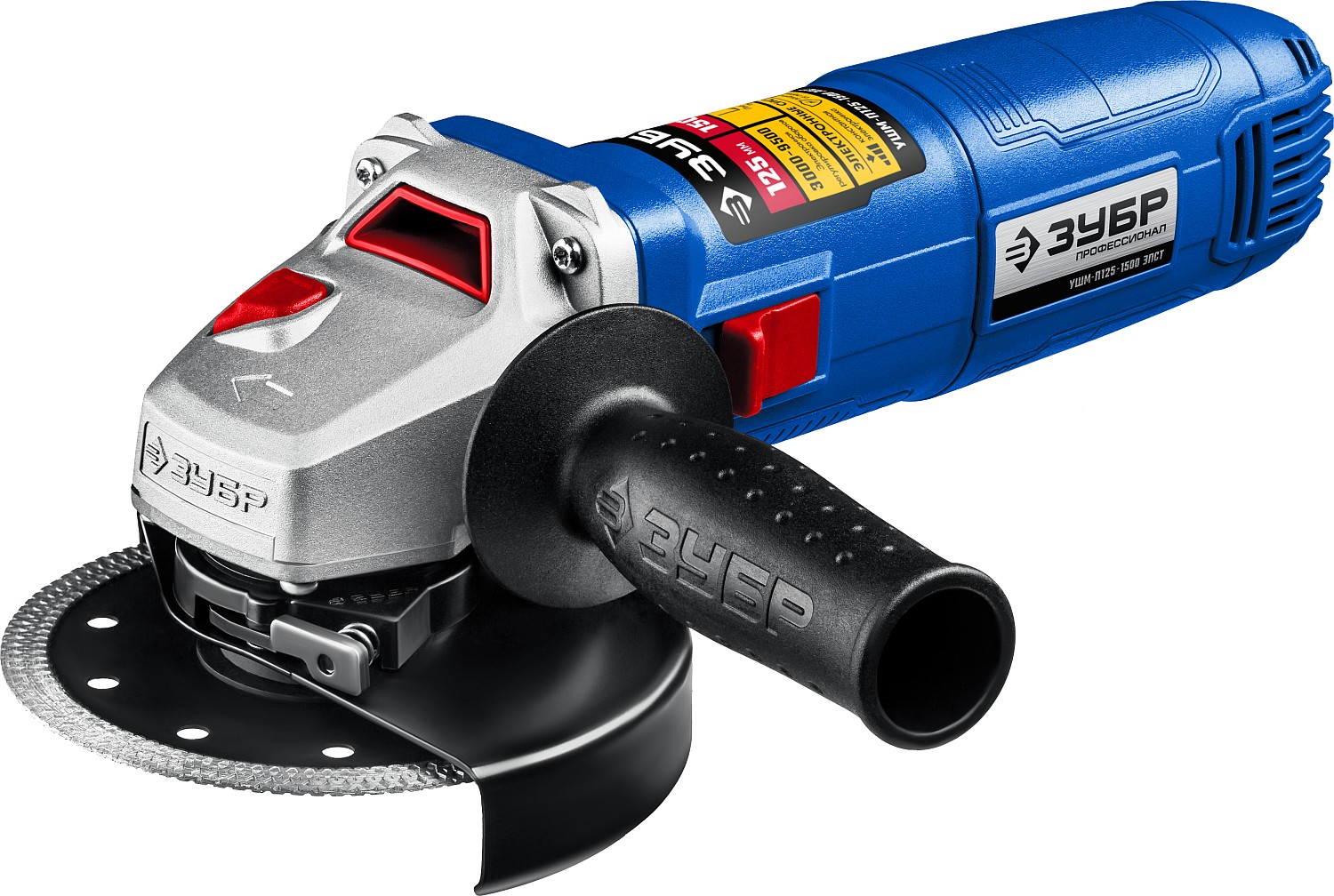 ЗУБР 1500 Вт, 125 мм, углошлифовальная машина (болгарка) УШМ-П125-1500 ЭПСТ Профессионал купить по цене 8&nbsp;090 ₽ в интернет магазине ТЕХСАД