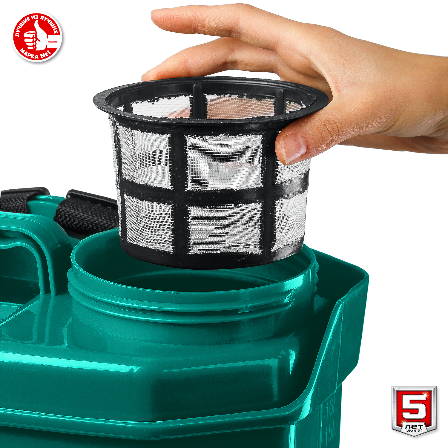 ЗУБР 12 В 400х230х510 мм, 16 л бак, опрыскиватель аккумуляторный ОПС-16 Мастер купить по цене 5&nbsp;200 ₽ в интернет магазине ТЕХСАД