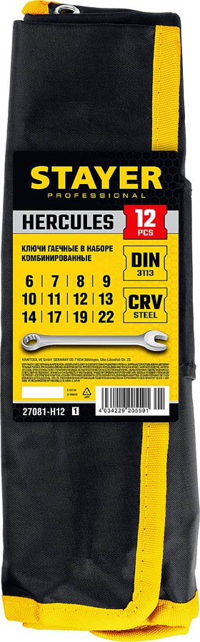 STAYER 12 шт, 6 - 22 мм, набор комбинированных гаечных ключей HERCULES 27081-H12_z01 купить по цене 2&nbsp;130 ₽ в интернет магазине ТЕХСАД