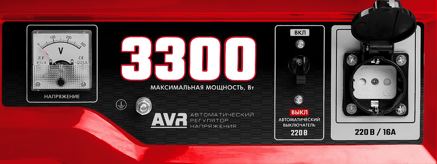 ЗУБР 3.3 кВт, однофазный, синхронный, щеточный, бензиновый генератор СБ-3300 Мастер купить по цене 37&nbsp;890 ₽ в интернет магазине ТЕХСАД