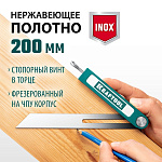 Kraftool 200 мм, малка-угломер Super-BEVEL 34372 купить по цене 1&nbsp;750 ₽ в интернет магазине ТЕХСАД