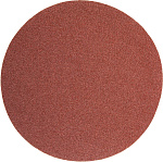 STAYER без отв., Р80, 125 мм, 5 шт., круг шлифовальный универсальный из абразивной бумаги 35453-125-080 Master купить по цене 152 ₽ в интернет магазине ТЕХСАД