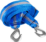 ЗУБР 3.5 т, ширина ленты 50 мм, длина 5 м, трос буксировочный ЭКСПЕРТ 61215-3.5 купить по цене 1&nbsp;040 ₽ в интернет магазине ТЕХСАД