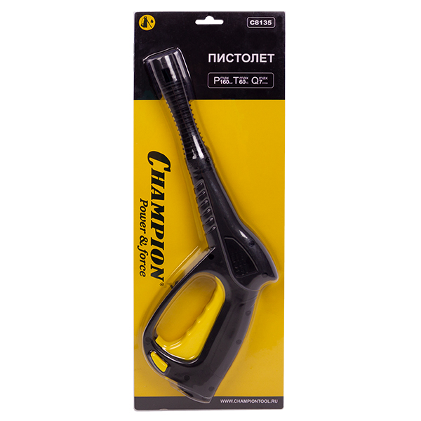 Пистолет для моек Champion HP с резьбой quick connect (артикул C8135) купить по цене 1&nbsp;012 ₽ в интернет магазине ТЕХСАД