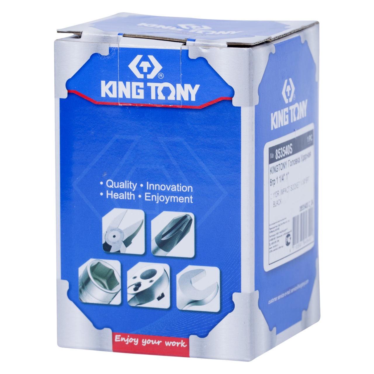 Головка торцевая ударная шестигранная 1'', 1-1/4'', дюймовая KING TONY 853540S купить по цене 1&nbsp;730 ₽ в интернет магазине ТЕХСАД