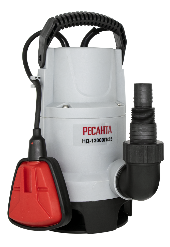 Дренажный насос Ресанта НД-13000П/35 купить по цене 4&nbsp;490 ₽ в интернет магазине ТЕХСАД
