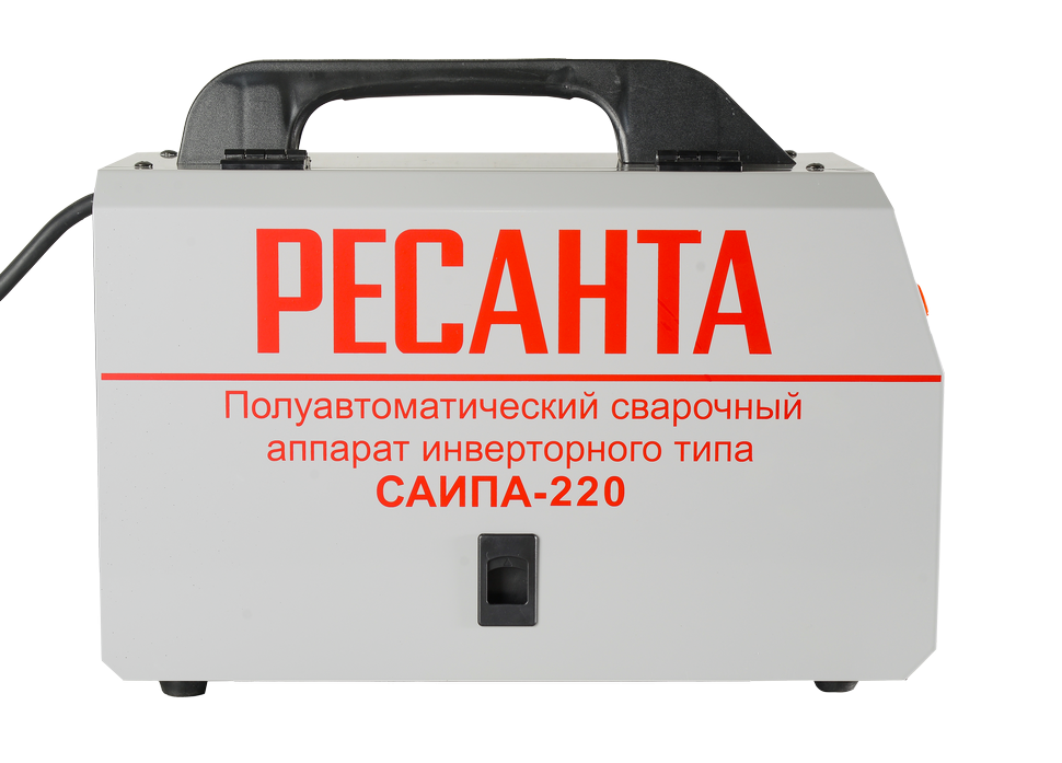 Сварочный полуавтомат Ресанта САИПА-220 (MIG/MAG) купить по цене 33&nbsp;651 ₽ в интернет магазине ТЕХСАД