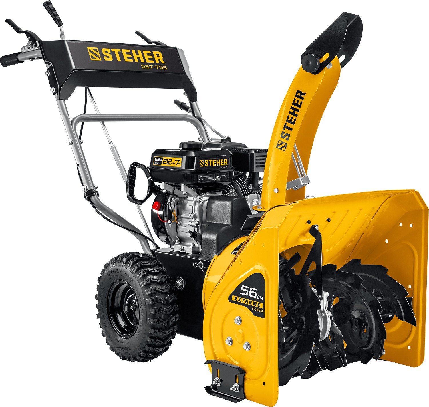 STEHER 56 см, снегоуборщик бензиновый EXTREM GST-756 купить по цене 59&nbsp;140 ₽ в интернет магазине ТЕХСАД