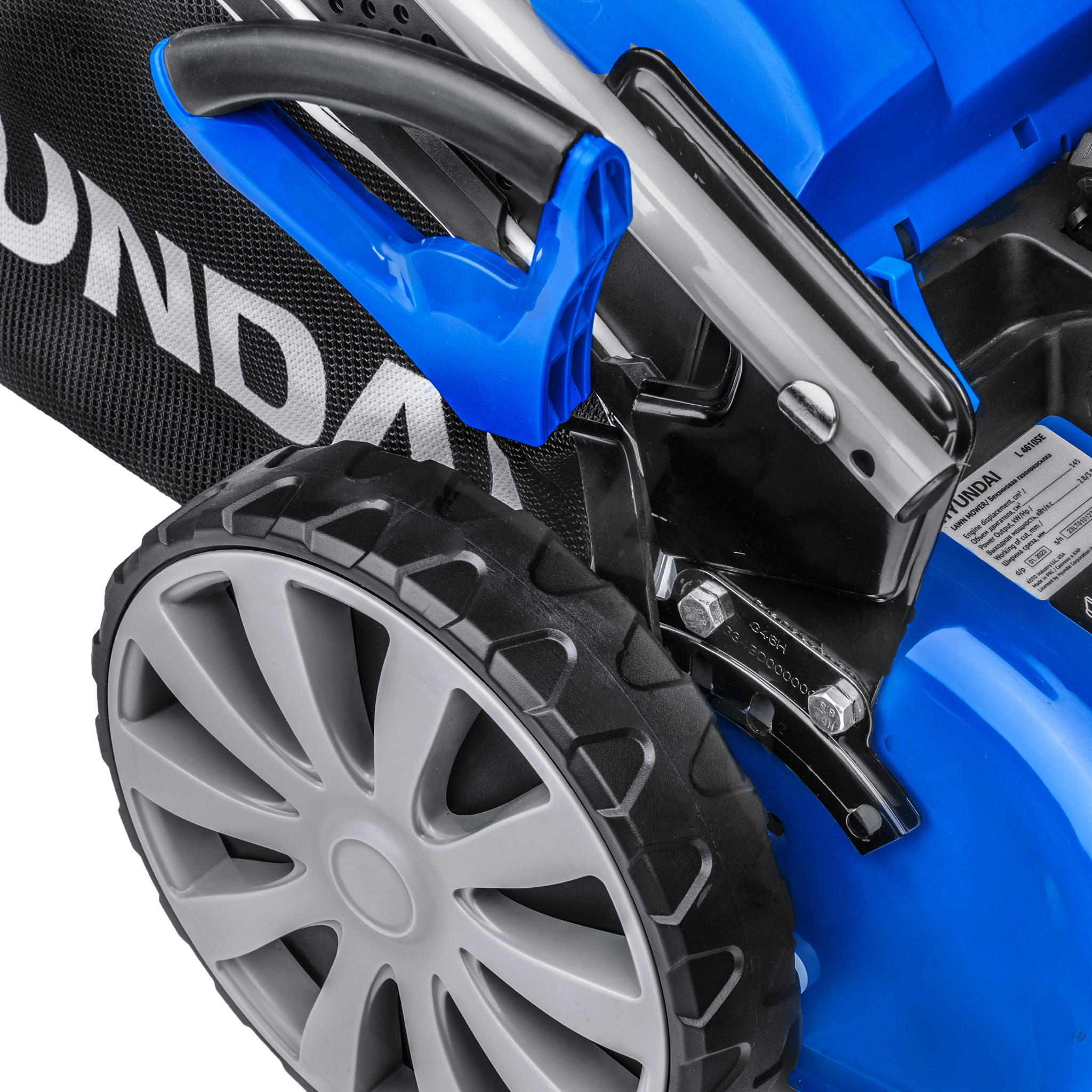 Самоходная бензиновая газонокосилка Hyundai L 4610SE с электростартером купить по цене 53&nbsp;090 ₽ в интернет магазине ТЕХСАД