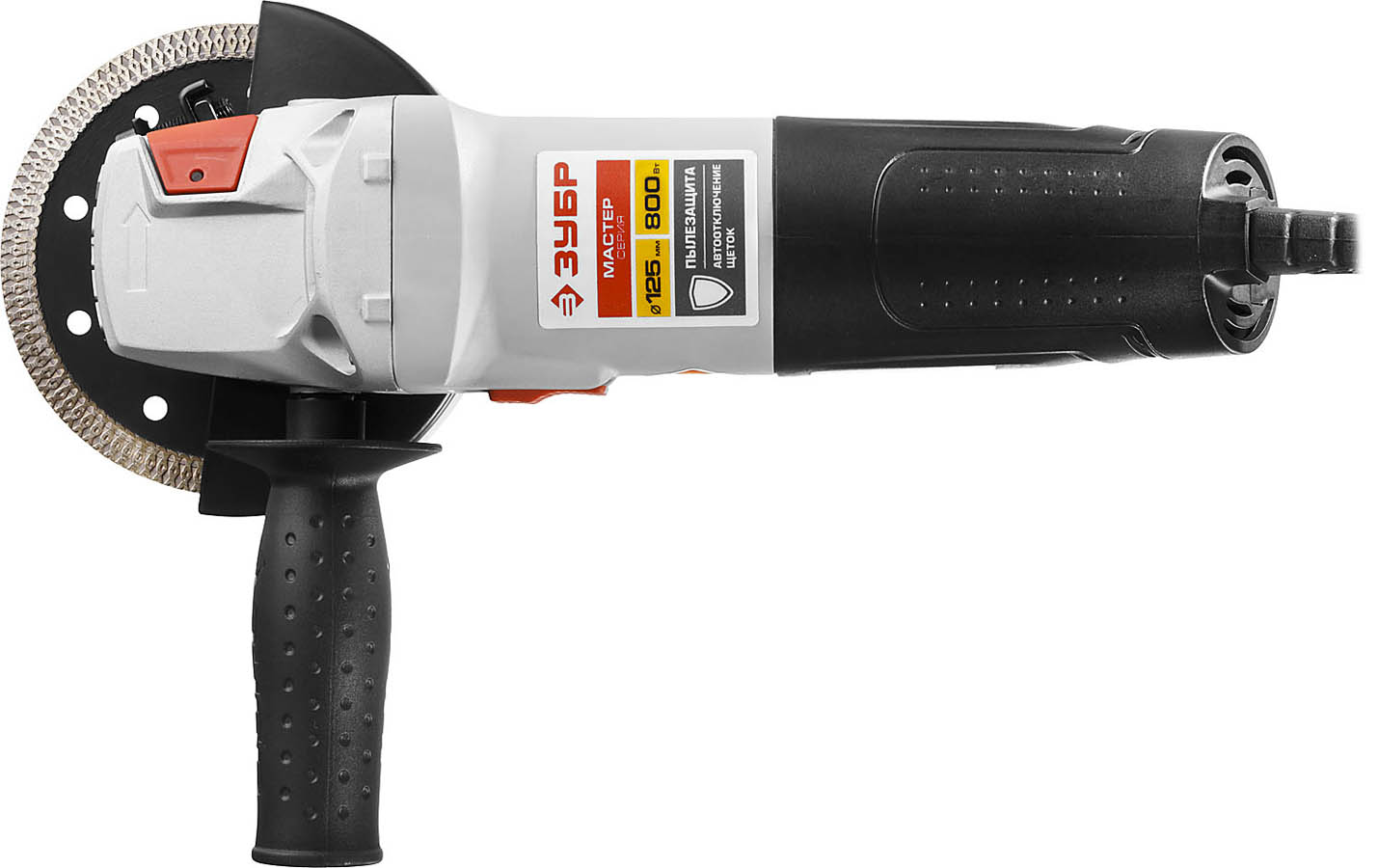 ЗУБР 800 Вт, 125*22,2 мм, углошлифовальная машина (болгарка) УШМ-125-800 М3 Мастер купить по цене 2&nbsp;650 ₽ в интернет магазине ТЕХСАД