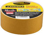 STAYER 50 мм х 5 м, основа тканевая, двусторонняя клейкая лента (скотч) 1217-05 купить по цене 198 ₽ в интернет магазине ТЕХСАД