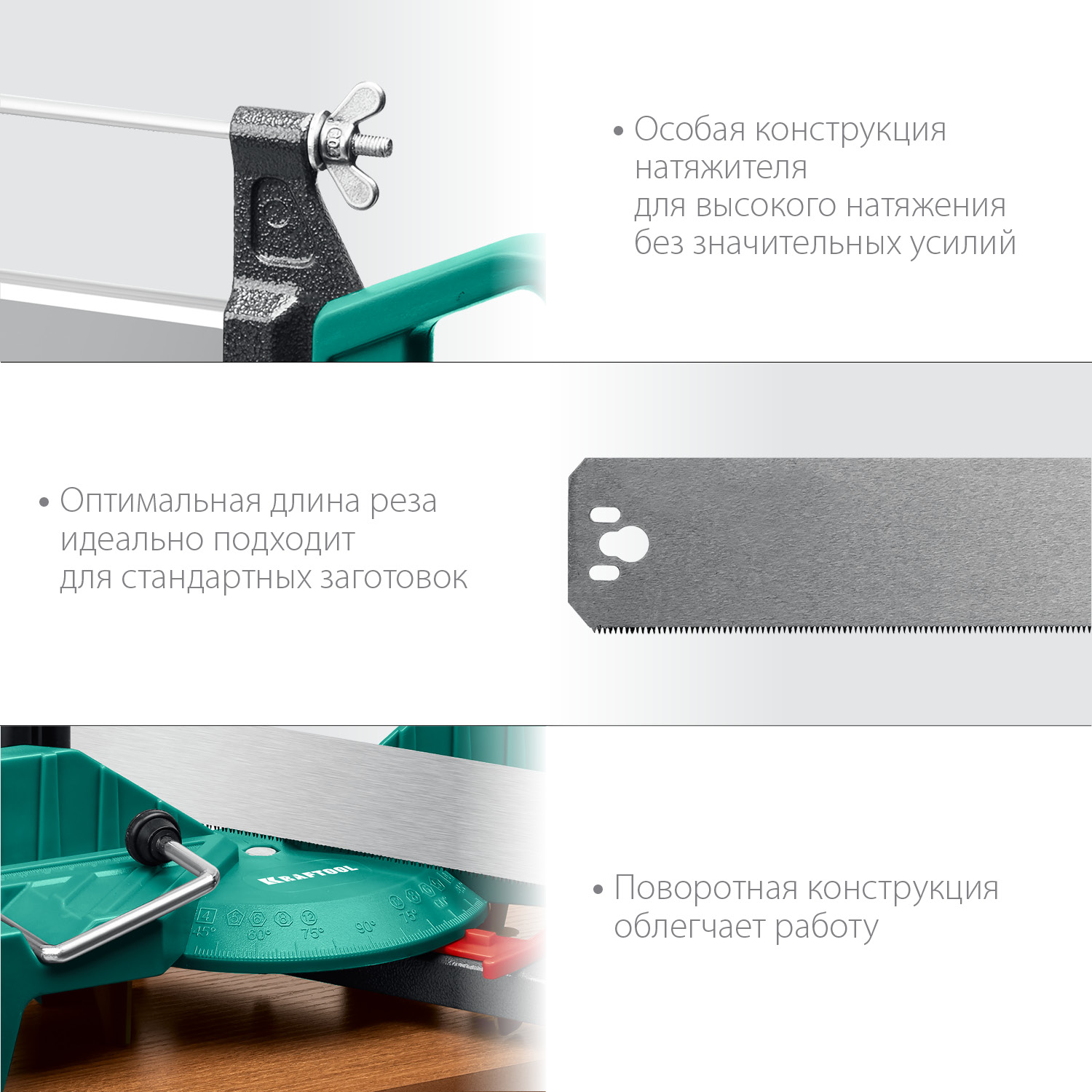KRAFTOOL 600 мм, стусло прецизионное поворотно-наклонное Alligator Fine 3D 15451-600 купить по цене 5&nbsp;850 ₽ в интернет магазине ТЕХСАД