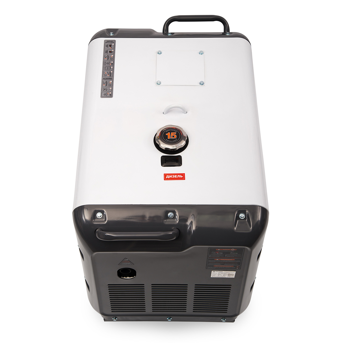 Дизельный генератор DAEWOO DDAE 9000SSE купить по цене 169&nbsp;990 ₽ в интернет магазине ТЕХСАД