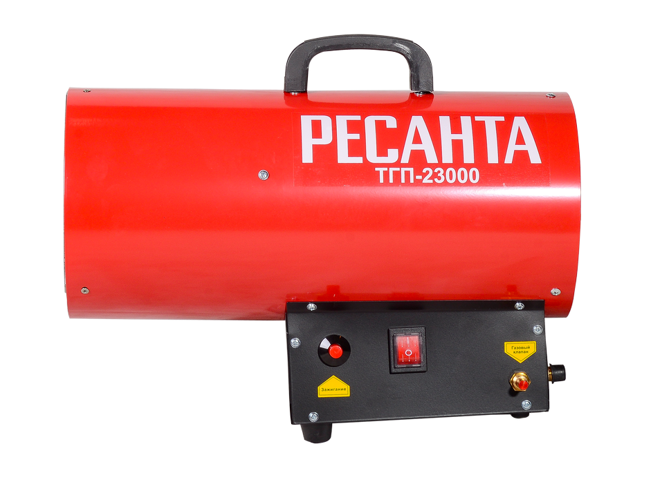Тепловая газовая пушка Ресанта ТГП-23000 купить по цене 10&nbsp;490 ₽ в интернет магазине ТЕХСАД