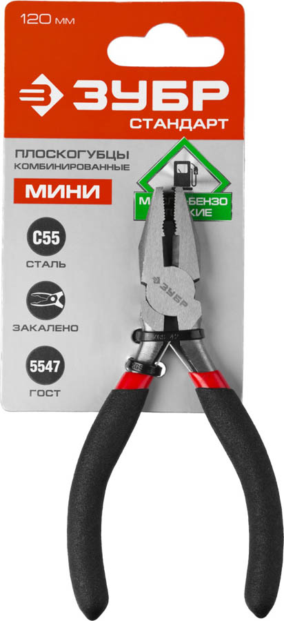 ЗУБР 120 мм, плоскогубцы МИНИ 22169-1 купить по цене 188 ₽ в интернет магазине ТЕХСАД