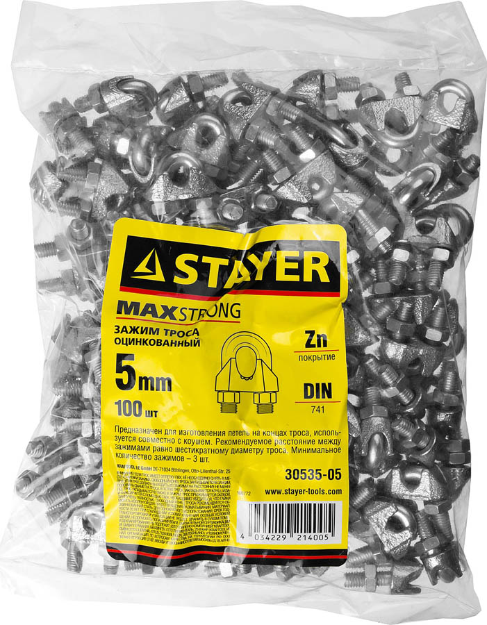 STAYER 5 мм, 100 шт., зажим троса DIN 741 30535-05 купить по цене 1&nbsp;480 ₽ в интернет магазине ТЕХСАД