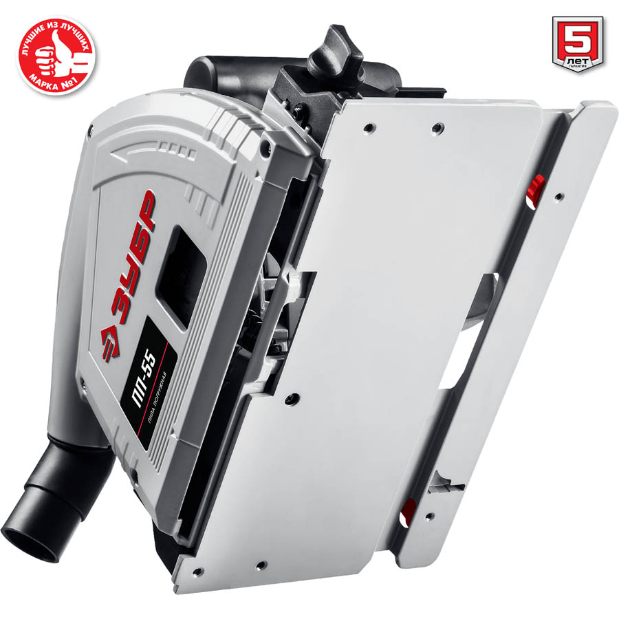 ЗУБР 1200 Вт, 165 мм, пила погружная ПП-55 Мастер купить по цене 11&nbsp;050 ₽ в интернет магазине ТЕХСАД