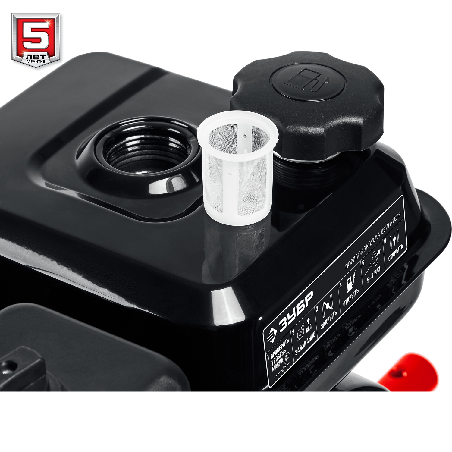 ЗУБР 7 л.с., 212 см3, мотоблок бензиновый с увеличенными колесами МТБ-300 У Мастер купить по цене 46&nbsp;190 ₽ в интернет магазине ТЕХСАД