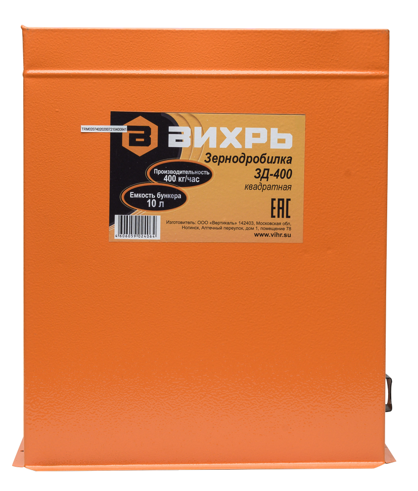 Зернодробилка ВИХРЬ ЗД-400 купить по цене 4&nbsp;890 ₽ в интернет магазине ТЕХСАД