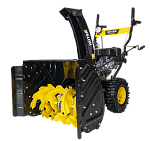 Снегоуборщик бензиновый Huter SGC-5500B купить по цене 72&nbsp;690 ₽ в интернет магазине ТЕХСАД