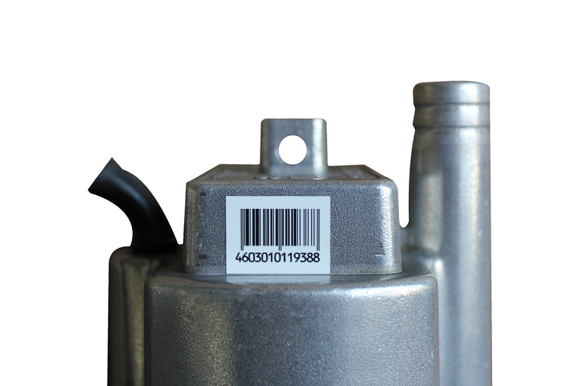 Насос вибрационный погружной СОЮЗ НГС-97128Н-15 купить по цене 2&nbsp;790 ₽ в интернет магазине ТЕХСАД