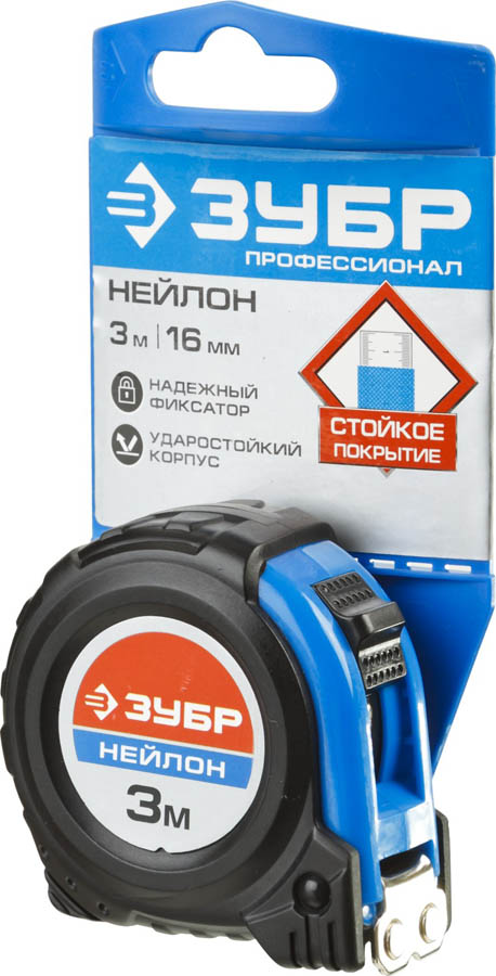 ЗУБР 3 м х 16 мм, рулетка НЕЙЛОН 34056-03-16_z01 Профессионал купить по цене 210 ₽ в интернет магазине ТЕХСАД
