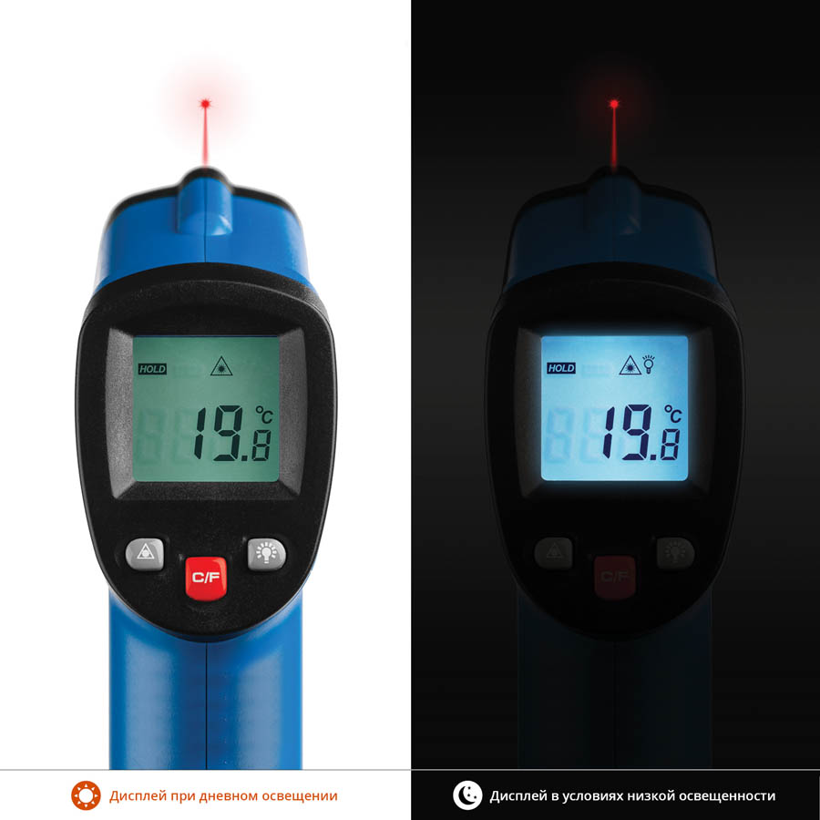ЗУБР -50°С +550°С, пирометр инфракрасный (бесконтактный термометр) ТермПро-550 45723-550 Профессионал купить по цене 2&nbsp;580 ₽ в интернет магазине ТЕХСАД