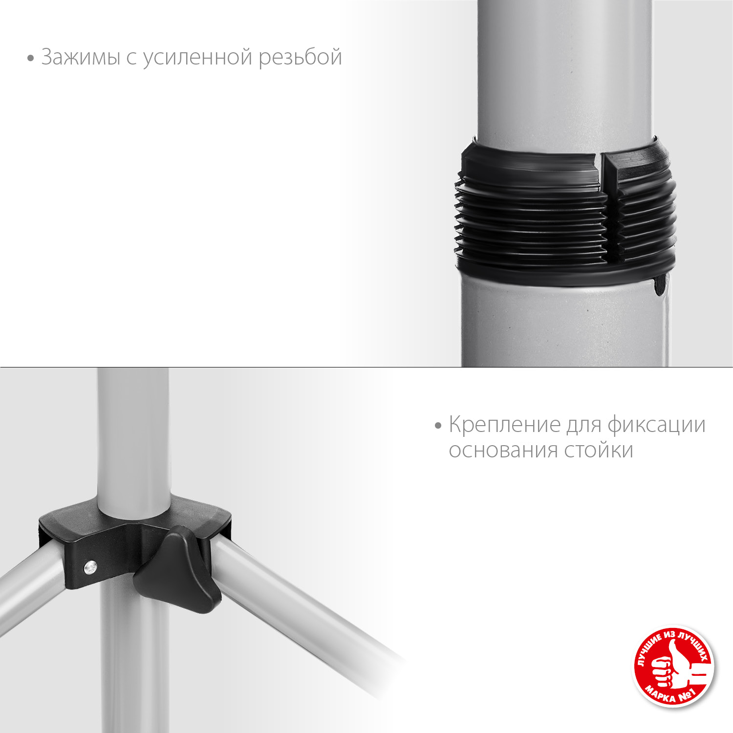 ЗУБР 160 см, ТШ-2, для 2-х прожекторов, телескопический, переносной штатив 56932 купить по цене 2&nbsp;220 ₽ в интернет магазине ТЕХСАД