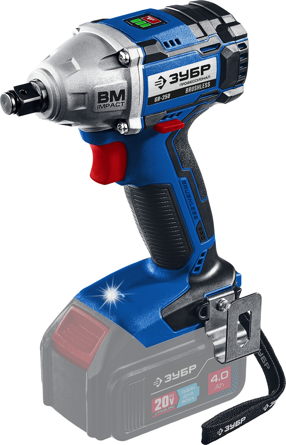 ЗУБР 20В, без АКБ, в коробке, бесщеточный гайковерт GB-250 Профессионал купить по цене 9&nbsp;160 ₽ в интернет магазине ТЕХСАД