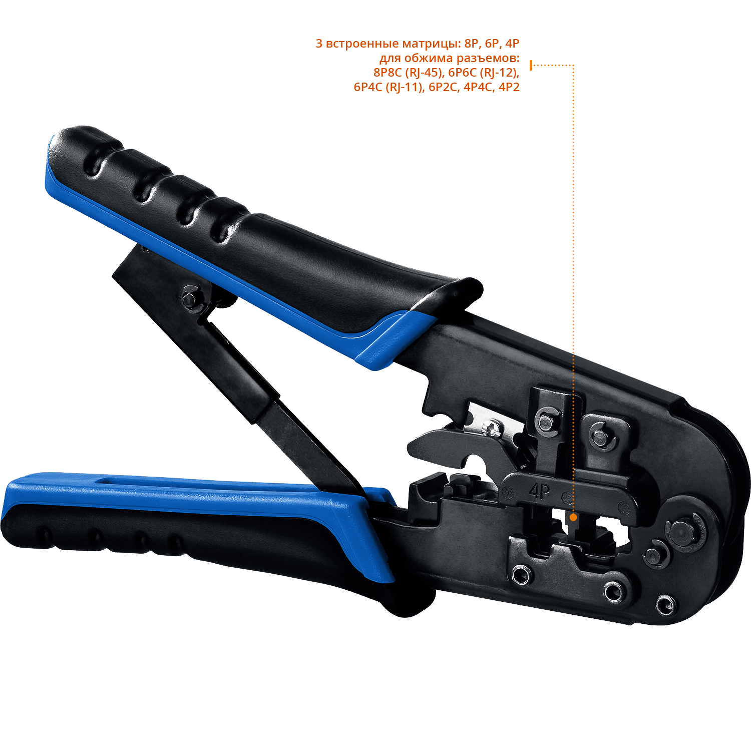 ЗУБР RJ45, RJ11/RJ12, кримпер универсальный 22650 Профессионал купить по цене 1&nbsp;400 ₽ в интернет магазине ТЕХСАД