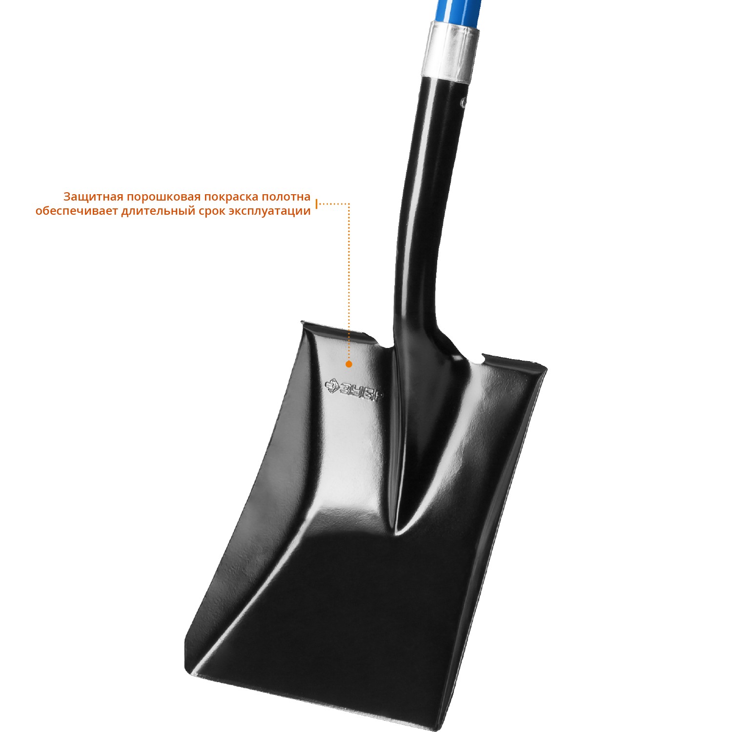 ЗУБР 295x230x1500 мм, стальная, лопата совковая СТАРАТЕЛЬ 39549_z02 Профессионал купить по цене 1&nbsp;600 ₽ в интернет магазине ТЕХСАД