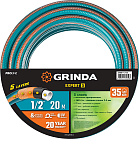 GRINDA 1/2'', 20 м, 35 атм., пятислойный, армированный, шланг поливочный PREMIUM 429007-1/2-20 PRO Line купить по цене 1&nbsp;340 ₽ в интернет магазине ТЕХСАД