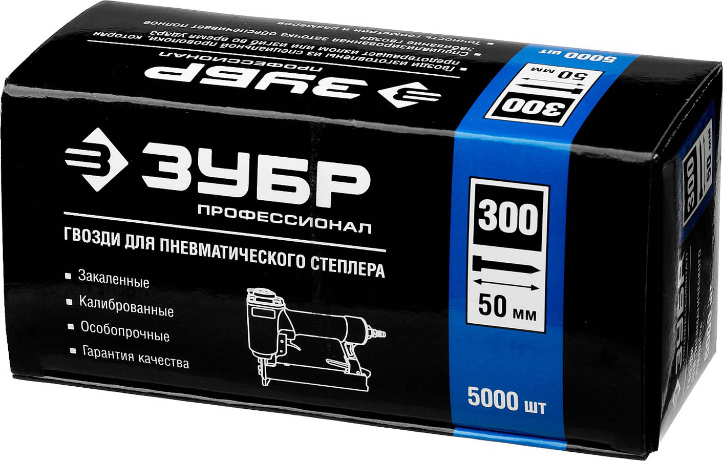 ЗУБР гвозди тип 300, 50 мм, гвозди особотвердые 31830-50 Профессионал купить по цене 1&nbsp;510 ₽ в интернет магазине ТЕХСАД