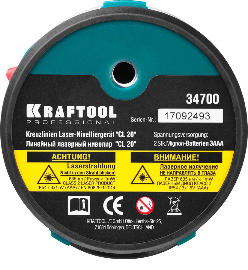 KRAFTOOL линейный лазерный нивелир CL-20 34700 Professional купить по цене 4&nbsp;140 ₽ в интернет магазине ТЕХСАД