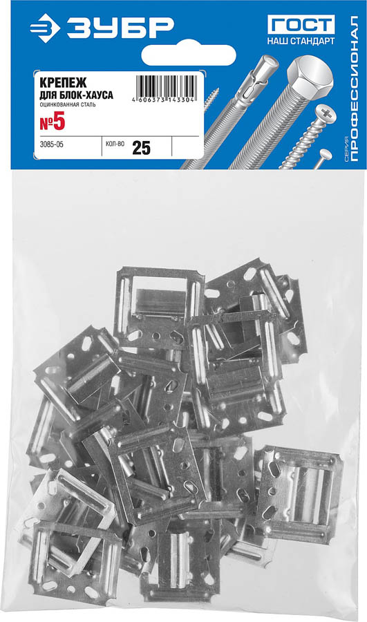 ЗУБР 5 мм, 25 шт., крепеж для вагонки КЛЯЙМЕР 3085-05 купить по цене 18 ₽ в интернет магазине ТЕХСАД