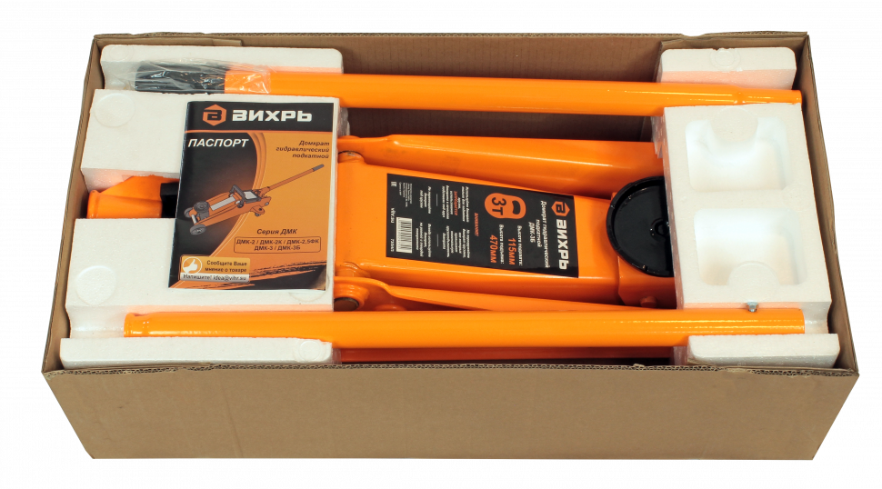 Домкрат гидравлический подкатной ДМК-3Б (3 т, 115-470 мм, быстрый подъём) Вихрь купить по цене 12&nbsp;503 ₽ в интернет магазине ТЕХСАД