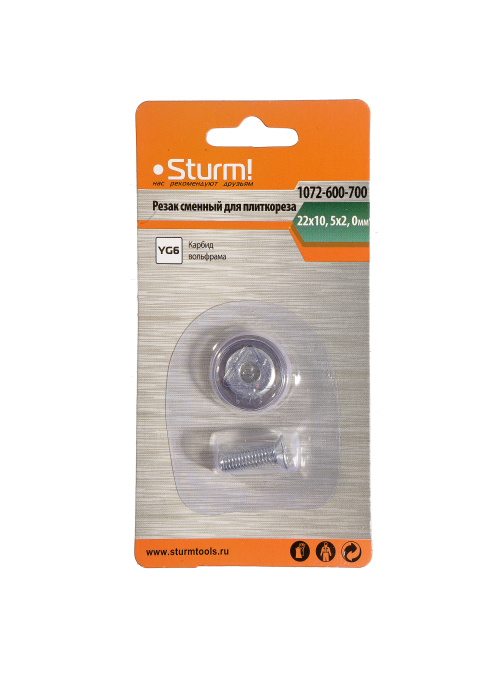 Резак сменный для плиткореза Sturm! 1072-600-700 купить по цене 340 ₽ в интернет магазине ТЕХСАД