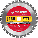 ЗУБР  165 x 20 мм, 30T, диск пильный по дереву Оптимальный рез 36912-165-20-30_z01 купить по цене 720 ₽ в интернет магазине ТЕХСАД