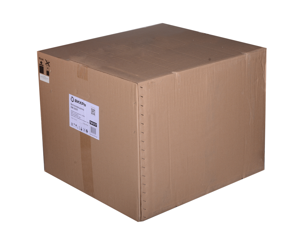 Бетономешалка Вихрь БМ-200П купить по цене 22&nbsp;690 ₽ в интернет магазине ТЕХСАД