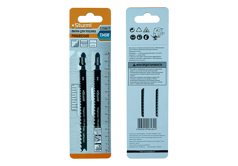 Пилки для лобзика Sturm! 5250617 купить по цене 420 ₽ в интернет магазине ТЕХСАД