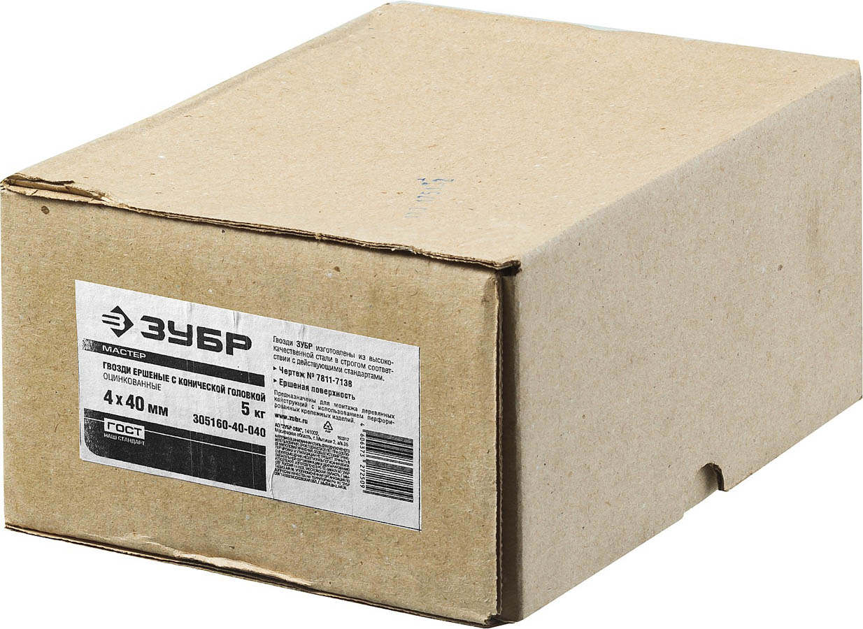 ЗУБР 40 х 4,0 мм, 5 кг, гвозди ершеные с конической головкой 305160-40-040 купить по цене 1&nbsp;380 ₽ в интернет магазине ТЕХСАД