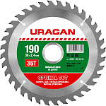 URAGAN Ø 190 x 30 мм, 36T, диск пильный по дереву 36801-190-30-36 купить по цене 459 ₽ в интернет магазине ТЕХСАД